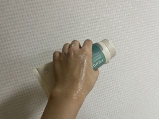 [후르디아] 올리브영 저자극 비건바디로션 — 5점을 준 리뷰어가 2023년 1월 올린 사용 사진