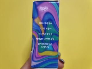 힝구님이 올린 리뷰 사진 2