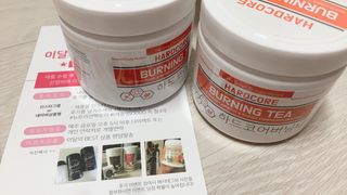 뉴트리션팩토리 하드코어버닝티 오리지널 — 4.5점을 준 리뷰어가 2021년 8월 올린 사용 사진
