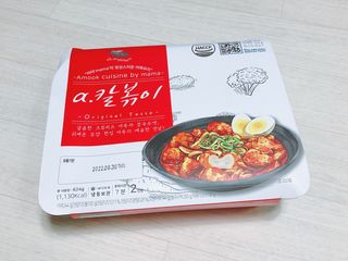 모닝스타님이 올린 리뷰 사진 1