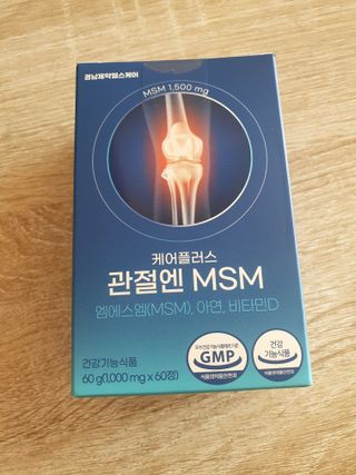 누리누리님이 올린 리뷰 사진 1
