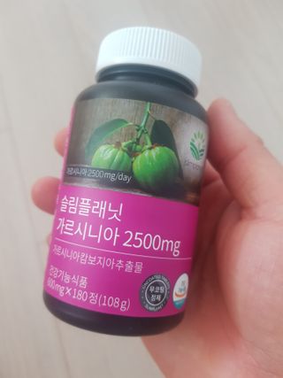 슬림플래닛 가르시니아 2500mg 비포밀 — 5점을 준 리뷰어가 2021년 7월 올린 사용 사진