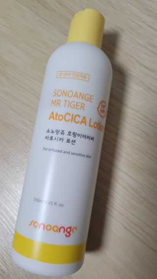 블링데코님이 올린 리뷰 사진 3