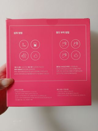 JinKim님이 올린 리뷰 사진 2