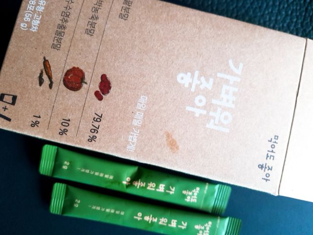 가벼워좋아 리뷰 사진