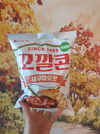 Koo님이 올린 리뷰 사진 1