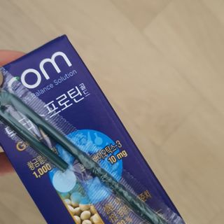 이롬 erom 닥터스 프로틴 골드 — 5점을 준 리뷰어가 2021년 4월 올린 사용 사진