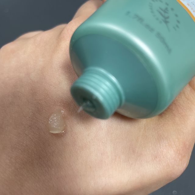 모라츠 스킨세이버 오인트먼트 50ml 리뷰 사진