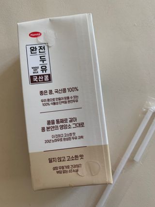 블루밍님이 올린 리뷰 사진 2