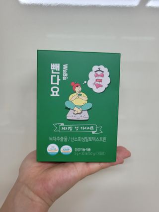 둥이베베님이 올린 리뷰 사진 2