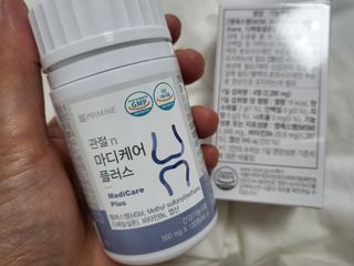 프리마인 평생 써야하는 관절의 건강을 위한 완벽설계 솔루션 관절n마디케어 플러스 120정 — 5점을 준 리뷰어가 2022년 7월 올린 사용 사진