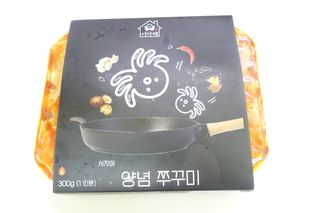 힝구님이 올린 리뷰 사진 2