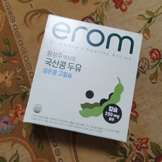 희블리님이 올린 리뷰 사진 2