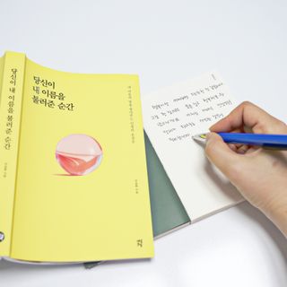 유리열매님이 올린 리뷰 사진 1