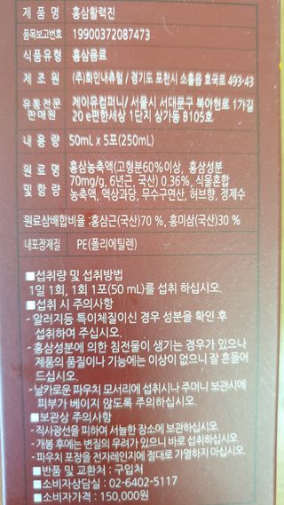 둘둘이님이 올린 리뷰 사진 3