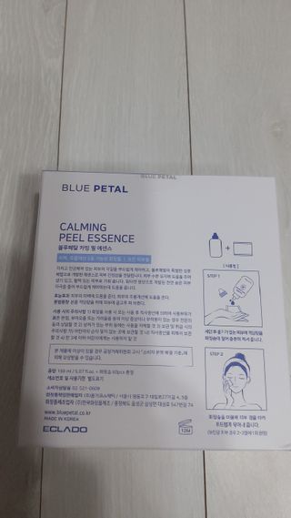 뱃살공주님이 올린 리뷰 사진 2