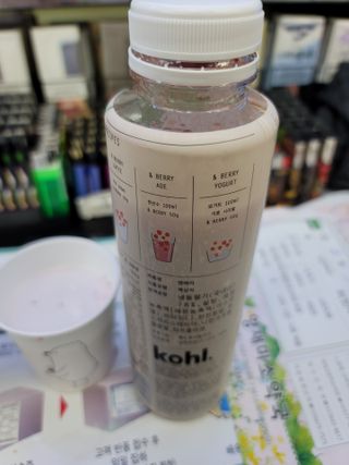 KOHL 앤베리 홈카페 500g 딸기콩포트 — 5점을 준 리뷰어가 2021년 7월 올린 사용 사진