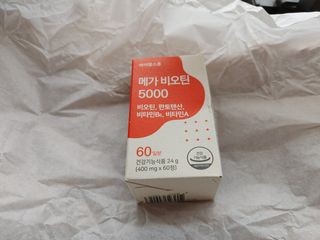 레오포포님이 올린 리뷰 사진 1