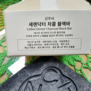 현정도건도이맘서핑입문님이 올린 리뷰 사진 3