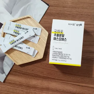 별별별님이 올린 리뷰 사진 1