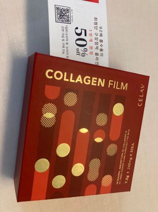 프리마인 귀족의 콜라겐, 92배 흡수율. 럭셔리 프리미엄 셀라브 콜라겐필름 30매 — 5점을 준 리뷰어가 2022년 6월 올린 사용 사진