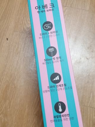 세유니님이 올린 리뷰 사진 4
