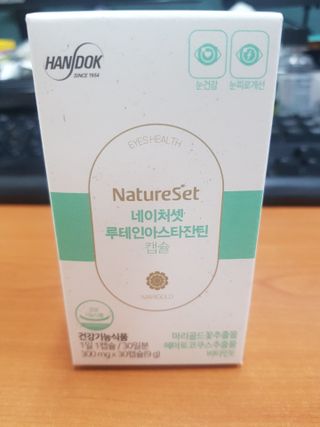 유성인성맘님이 올린 리뷰 사진 2