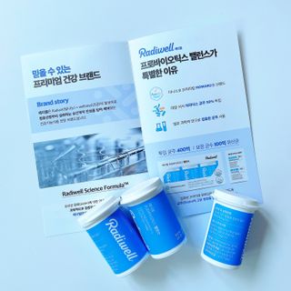 래디웰 프로바이오틱스 밸런스 — 5점을 준 리뷰어가 2023년 9월 올린 사용 사진