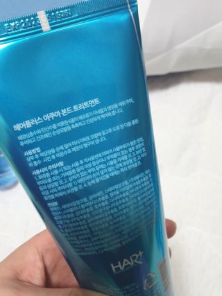 [헤어플러스] 아쿠아본드 수분샴푸/트리트먼트/크림에센스/오일에센스 4종 SET — 5점을 준 리뷰어가 2021년 3월 올린 사용 사진