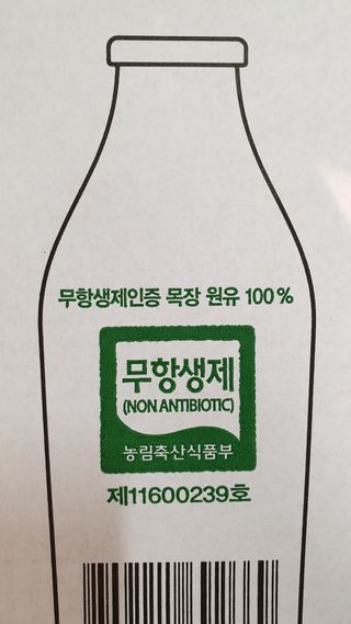 둘둘이님이 올린 리뷰 사진 2