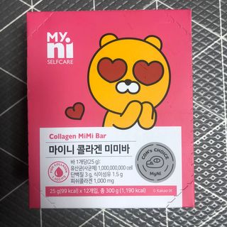 일동제약 마이니 마이니 늘씬날씬 콜라겐 세트 — 5점을 준 리뷰어가 2021년 2월 올린 사용 사진