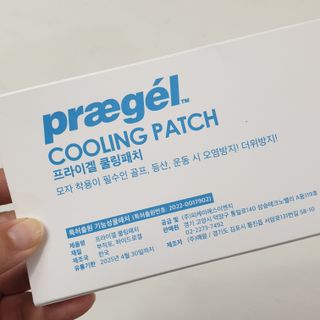 이하나벼룩둘님이 올린 리뷰 사진 3