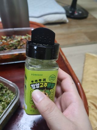 담이어멍님이 올린 리뷰 사진 4