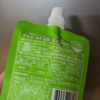 ideability님이 올린 리뷰 사진 3