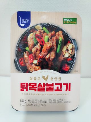 blue님이 올린 리뷰 사진 3