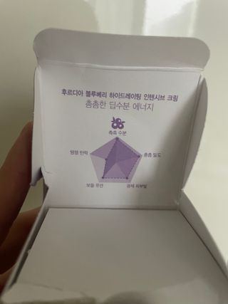 지혜님이 올린 리뷰 사진 3
