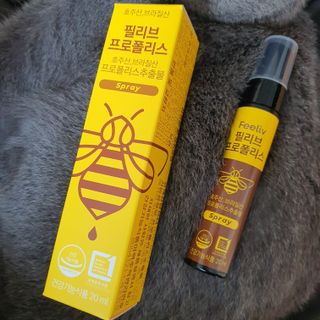 필리브 프로폴리스 — 5점을 준 리뷰어가 2021년 7월 올린 사용 사진