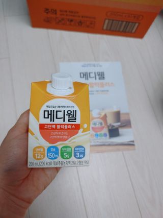 정려원님이 올린 리뷰 사진 1