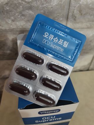 뉴트리션팩토리 비타프렙 오큐슈프림 루테인 오메가3 1050mg — 5점을 준 리뷰어가 2021년 8월 올린 사용 사진