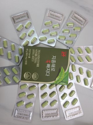 클린24시간 지중해로 쏙빠지다 1SET (800mg*60정) — 5점을 준 리뷰어가 2023년 4월 올린 사용 사진