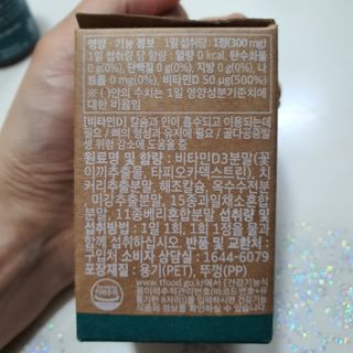 라니라니요님이 올린 리뷰 사진 2