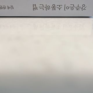 check2님이 올린 리뷰 사진 3