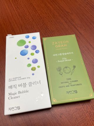 다지님이 올린 리뷰 사진 1