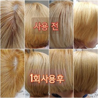 NANA님이 올린 리뷰 사진 2