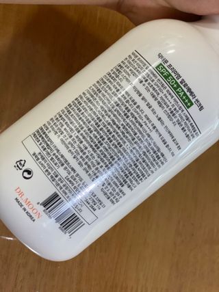 [닥터문] 프리미엄 알로에베라 선크림 500ml — 5점을 준 리뷰어가 2022년 6월 올린 사용 사진