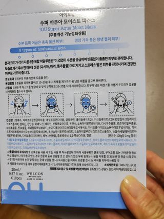 dazzle0818님이 올린 리뷰 사진 3