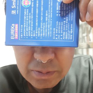 소이양님이 올린 리뷰 사진 3