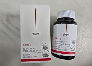 민서님이 올린 리뷰 사진 3