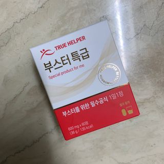 응네님이 올린 리뷰 사진 1