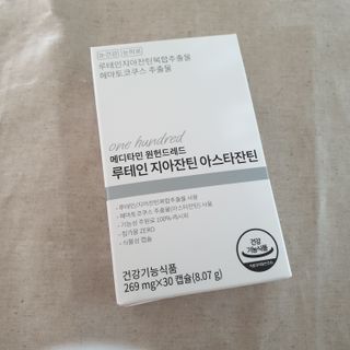 beaglelove님이 올린 리뷰 사진 1